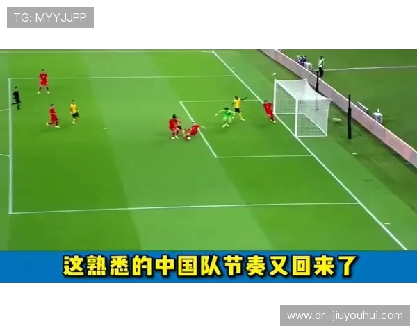 足球淘汰赛中如何通过有效防守控制比赛节奏与进攻空间